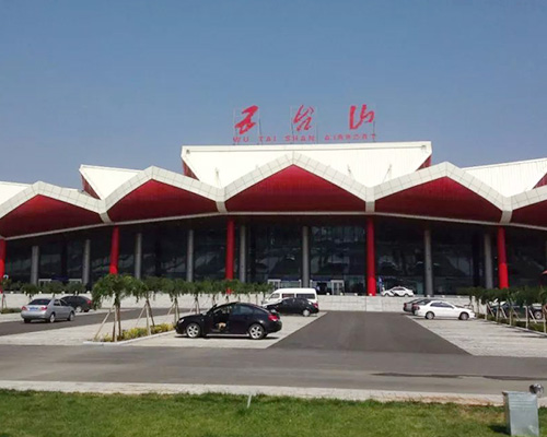 五臺山機場(檢測)